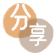 取信用卡沈阳信用卡接单平台☀️诚信信用卡24小时在线靠谱商家推荐